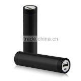 2-In-1 Cylindrical Mobile Power Bank With Flashlight thumbnail-1