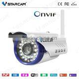 Cheap ONVIF Waterproof Security IP Camera H.264 Motion Detection Wired Outdoor Dome Ptz ip Camera