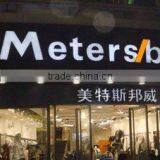 LED Channel Letter Sign,logo-Surface Illuminated With Painted Sheet Metal Side,Water Proof LED Light