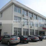 Anhui Yuanhong Machinery Automation Co., Ltd. company overview - view 3 thumbnail