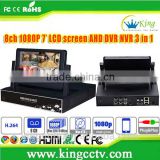 8ch 7inch LCD Screen AHD NVR DVR combo dvr with built-in lcd monitor