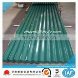 Corrugated Aluminum Roofing for Housetop and the Roof With Thickness 0.5mm 1mm thumbnail-1