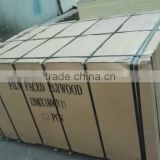 wholesale F17 Australia film plywood film faced plywood made in china