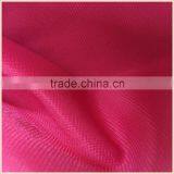 Super Poly Dye Fabric Brushed