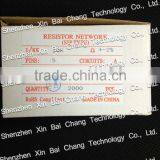 103 RN 1/8W Carbon Film Blower Motor Resistor For Renault Scenic thumbnail-4