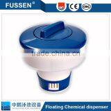 Hot Sale 9" Swimming Pool Automatic CHLORINE FEEDER Dispenser,Floating Chemical Dispenser thumbnail-4