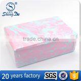Double Layers Exercise Yoga Brick,Foam Yoga Brick,Soft Yoga Block thumbnail-1