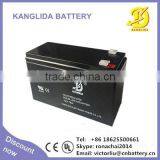 Deep Cycle Rechargeable12v 7ah Flashlight Battery