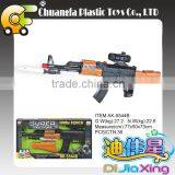 AK-2288B Pistola de Juguete With Laser,promotion Gift Electric Gun With Sound & Music thumbnail-3