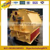 SSHJ250 Feed Mixer Wagon thumbnail-1