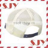 Promotional Low Profile 100 Polyester Trucker Cap thumbnail-4