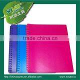 pp Stationery Folder