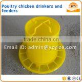 2-15kg Plastic Barrel Chicken Waterer Feeders With Best Price