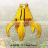 Multi Peel Clamp thumbnail-1