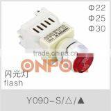 Y090-S Flash Light,buzzer Lamp,pilot Lamp