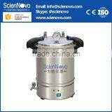 Scienovo LT-PS18A Portable Type of Pressure Sterilizer Price