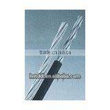 Duplex Service Drop /Aerial Bunded Cable