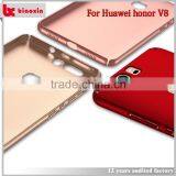 Bulk Buy From China Biaoxin Cell Phone Case for Huawei Honor v8 thumbnail-4