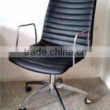 High Back Office Chair Meeting Room Chair