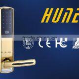 electric lock with password