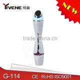 Bi-polar Warming Electric Vibrating Massager thumbnail-1
