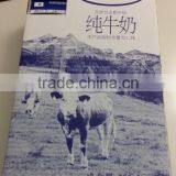 MILK UHT ALPILAND 3,5% 200 ML WITH STRAW FROM THE ALPIN MOUNTAINS thumbnail-4