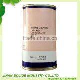 Chicken Luncheon Meat Offer thumbnail-4