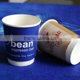 12 oz Cold Paper Cup, Paper Cup, Cupcake Paper Cup,, thumbnail-6