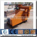 2015 Nwe High Quality CE Approved HKJ Series Animal Feed Pellet Machine thumbnail-2