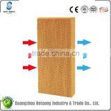 5090 High Strength Energy Saving Air Wet Curtain for Greenhouse Air Conditioning thumbnail-3