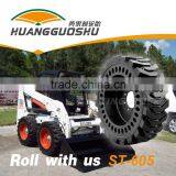 High Quality Solid Skid Steer Loader Tires SKS Tire With Hole on Sidewall 10-16.5 12-16.5 thumbnail-2