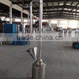 2016 Hot Sale Stainless Steel Vodka Distillery for Sale thumbnail-1