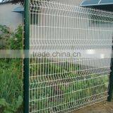Garden Fence