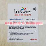 Wholesale RFID Card PVC HF/ UHF Card RFID Smart Card thumbnail-2