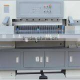 CE Certificate Cutting Paper Machinery Price thumbnail-2