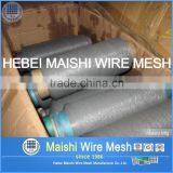 18*16mesh,115g Gray Fiberglass Insect Screen thumbnail-2