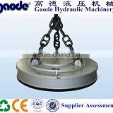MW5 Lifting Electromagnet for Lifting and Transporting Steel Scraps thumbnail-2