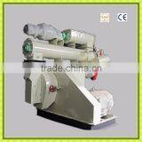 Pellet Machine for Wood Pellet and Feed Pellet Press thumbnail-1