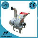 Motor or Engine Driven 7.5kw 10hp Grain Hammer Mill thumbnail-3