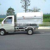 ZQZ5020ZLJ Mini Sealed Garbage Vehicle