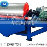 high quality/High Idensity/dry drum low intensity magnetic separator