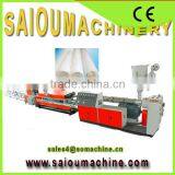 Soild Pipe/corrugated Pipe Extruder Plastic Making Machine thumbnail-2