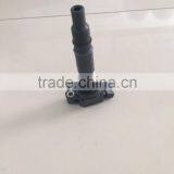 Toyota Ignition Coil for Sale Part No.: 90919-02248 thumbnail-2