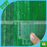 China Manufacturer Agricultural Green/black HDPE Plastic Export Sun Shade Net thumbnail-1