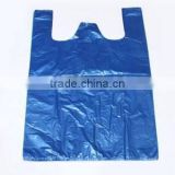 HDPE/LDPE bag supplier in China for food plastic bags