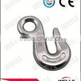 Wholesale High Security G80 Grade 80 Alloy Eye Sling Hook With Latch thumbnail-1