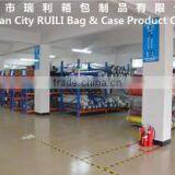 Dongguan City Ruili Bag & Case Product Co., Ltd. company overview - view 1 thumbnail