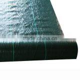 Leaves and Sand Soil PP Woven Fabric Garden Bags thumbnail-6