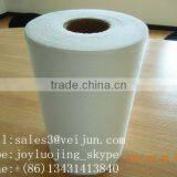 Hot Hot Water Dissolution Fabric thumbnail-1