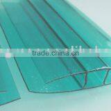 Polycarbonate Profiles,polycarbonate Connectors,PC Connectors thumbnail-1